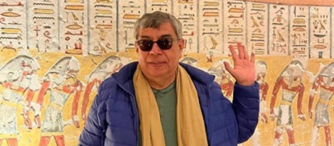 Rogelio Díaz Ortiz 254